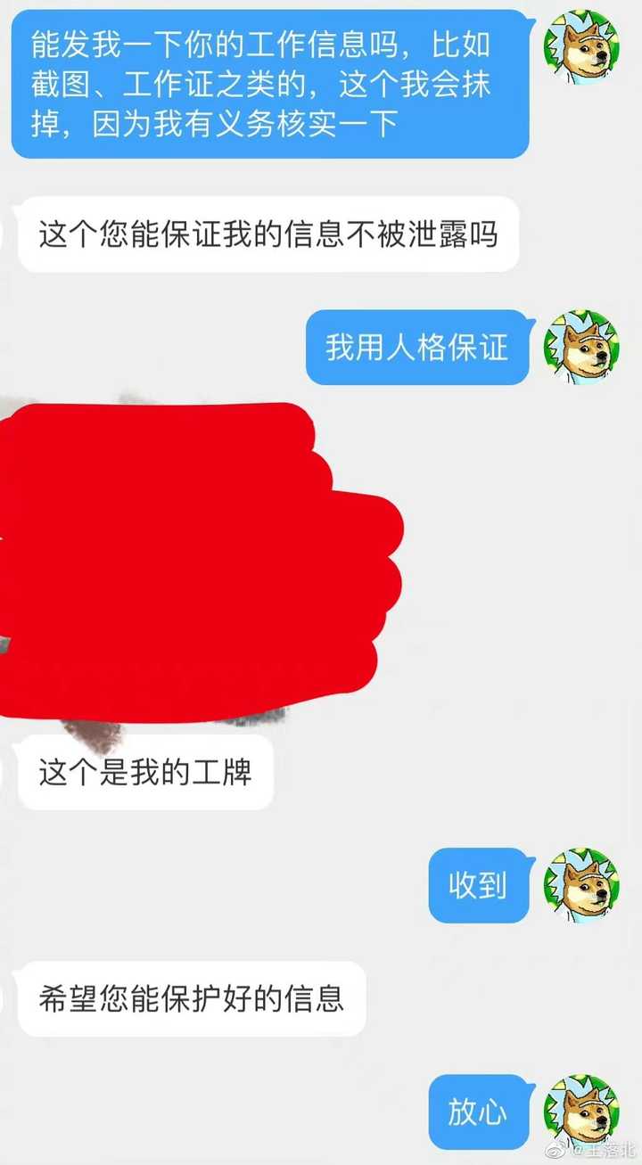 关于设计师猝死出租屋事件，公司的回应与社会反思_精密解答落实