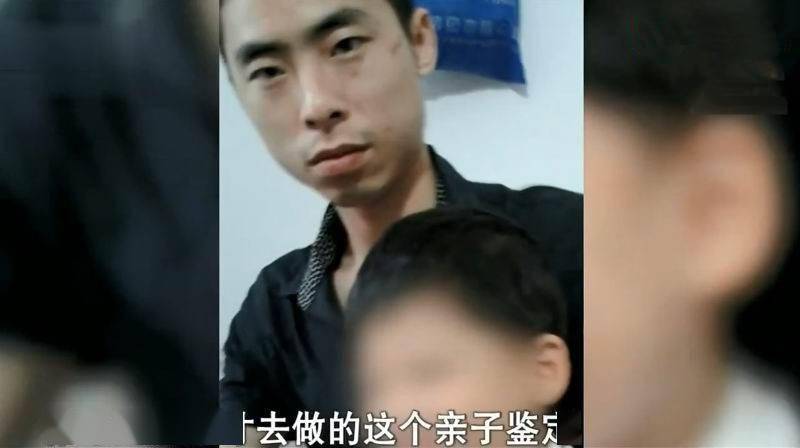 男子得知儿子非亲生，冲击与重建家庭信任_科普问答