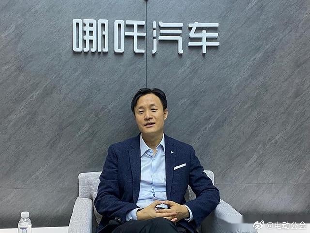 张勇不再任哪吒汽车CEO，企业变革与未来展望_动态词语解释落实