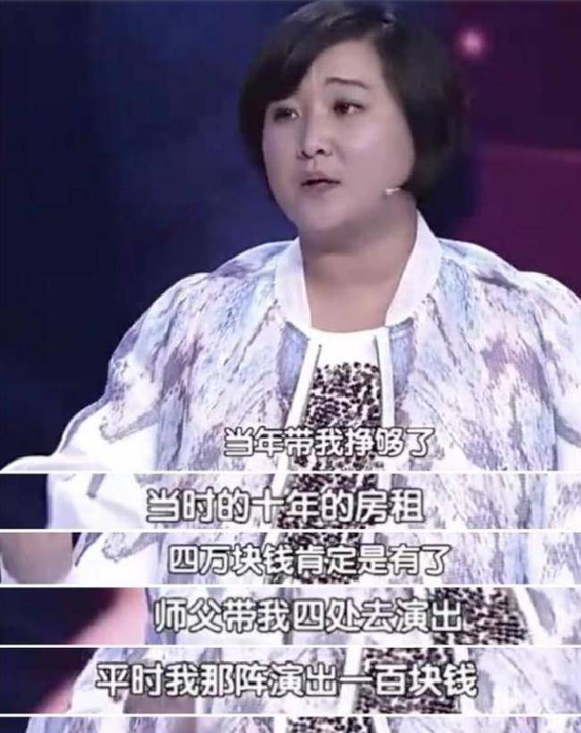 贾玲为67岁冯巩深情庆生，友情跨越岁月，情感真挚动人_解答解释落实