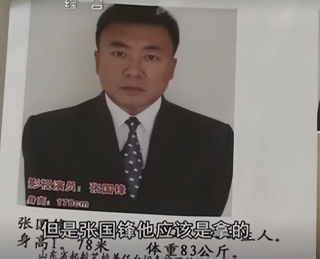 我是刑警，职业剧中的独特篇章——哪一集展现了不一样的刑警风采？_资料解释落实