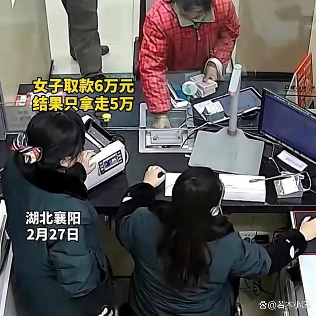 女子被拍获赔一万，隐私权保护与公众关注的平衡点_解释定义