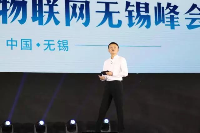 马云在2020年的新完整演讲，未来视野与领导力的启示_解答解释落实