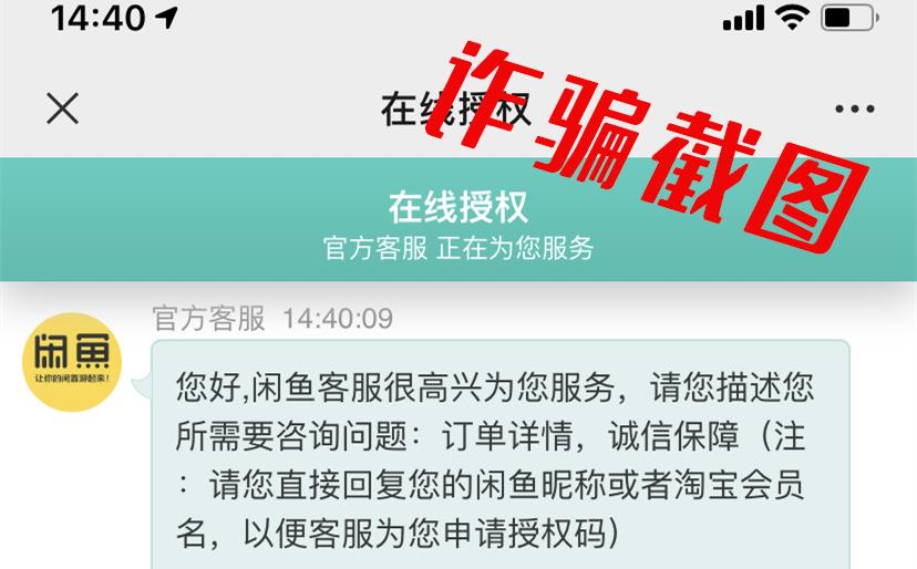 小杨哥所持51万元股权被冻结，揭示事件背后的细节与影响_精准解释落实