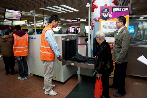 广州地铁安检变严，提升安全，保障乘客出行_科普问答