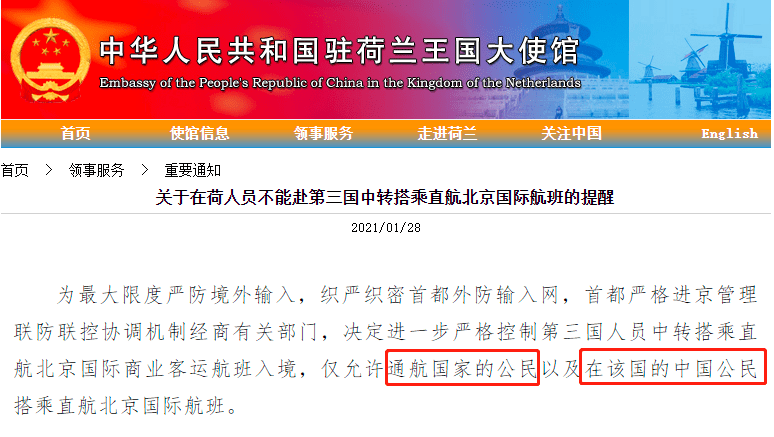 香港二四六开奖结果十开奖记录4,具体执行和落实_优选版57.80