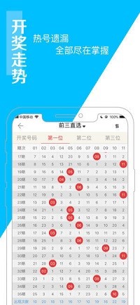 新澳门免费资料大全在线查看,细化落实_4DM24.380