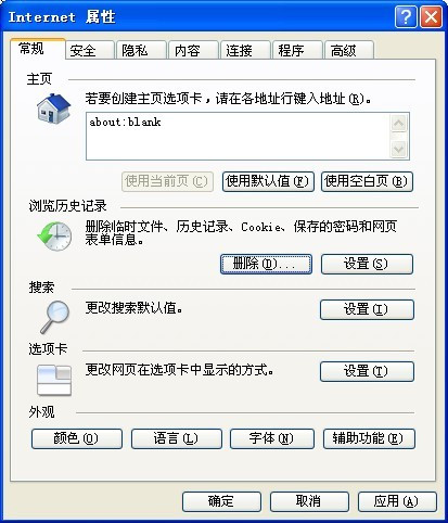 7777788888新澳门正版,反馈记录和整理_PalmOS30.834