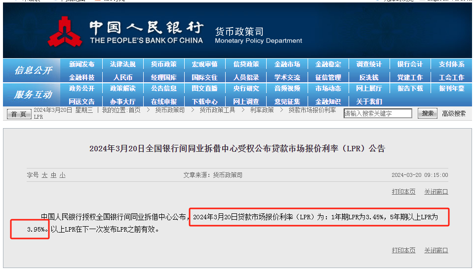 2024新澳最精准资料大全,反馈落实_ChromeOS90.345