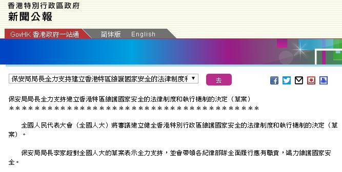 香港今晚开特马+开奖结果66期,有问必答_策略版61.951