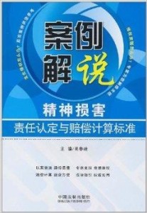 最准一肖100%中一奖,全面解释落实_钱包版77.866