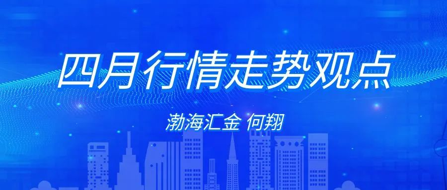 新澳门免费资料大全在线查看,全面解释落实_旗舰版46.503