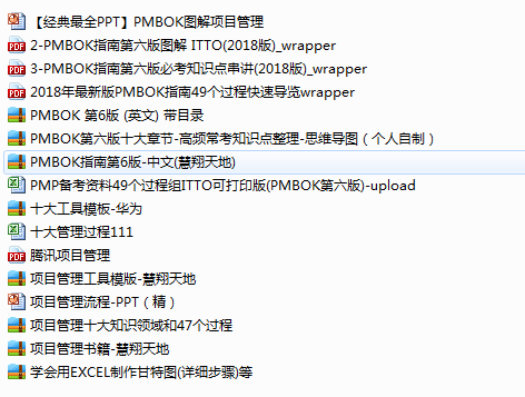 79456濠江论坛最新版本更新内容,反馈记录和整理_游戏版23.594