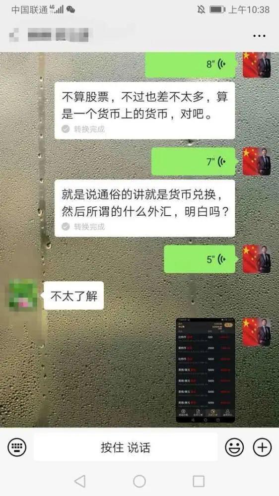 广东八二站免费查询资料站,具体执行和落实_复刻版121.35