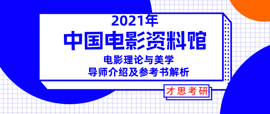 新奥精准资料免费提供,知识解释_Premium82.700