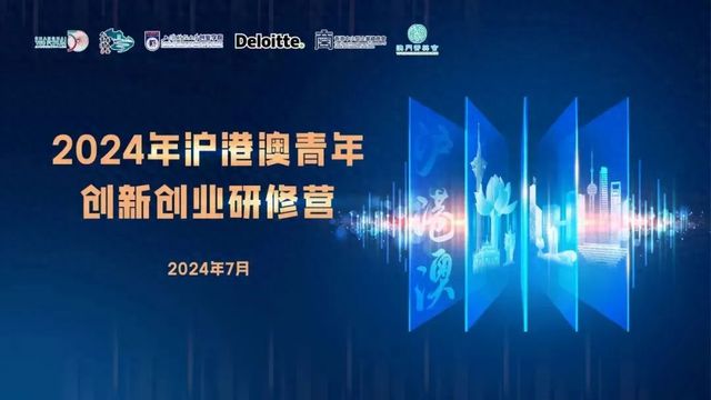 2024年今晚澳门开特马,效率解答解释落实_UHD90.620