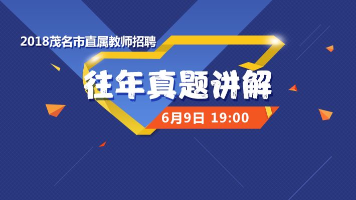 2024年新澳门今晚开什么,落实到位解释_完整版69.526