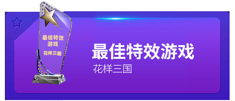 216677新奥彩,最佳精选_Harmony款41.414