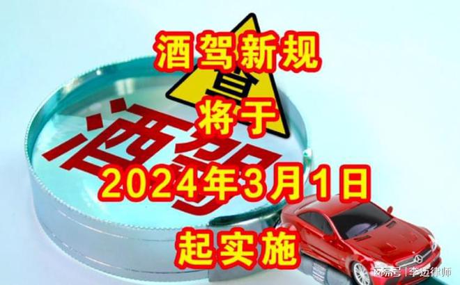 2024年新奥正版资料免费大全,解释落实_创意版45.771