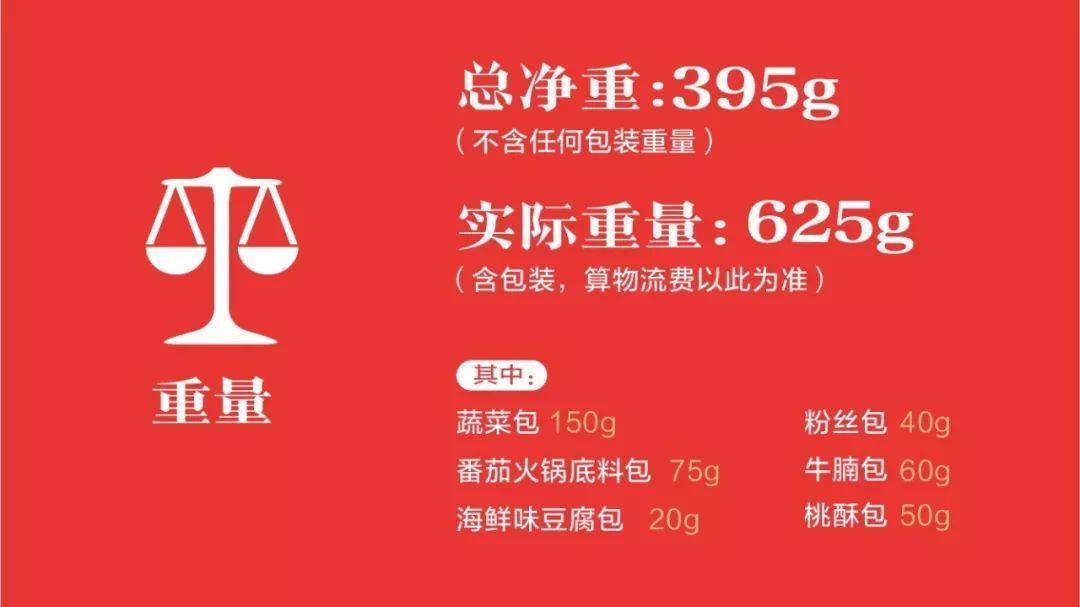 新澳准资料免费提供,最佳精选落实_特别版43.346