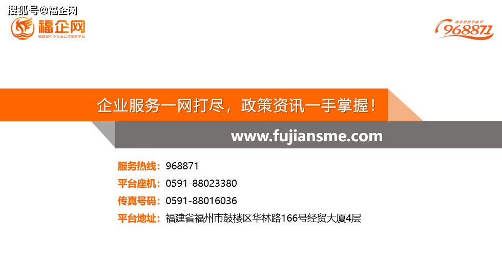 2024新澳门挂牌正版资料发布,反馈实施和执行力_X63.91