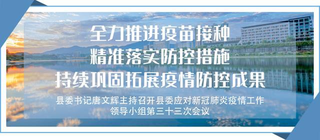 新奥天天精准资料提供,实施落实_领航版25.632