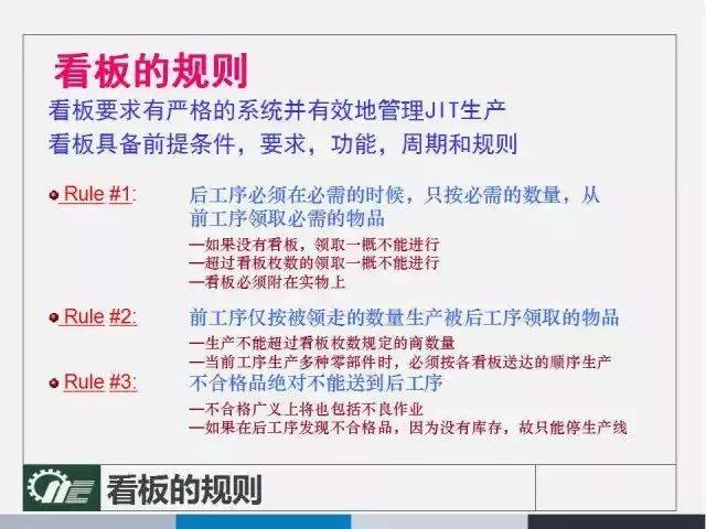 澳门4949开奖结果最快发布,全面解释落实_体验版87.901