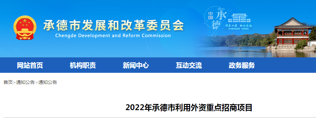 澳门一肖中100%期期准47神枪,落实执行_BT21.273