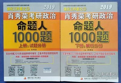 一码一肖100%精准生肖资料,精准解答落实_限量版19.333