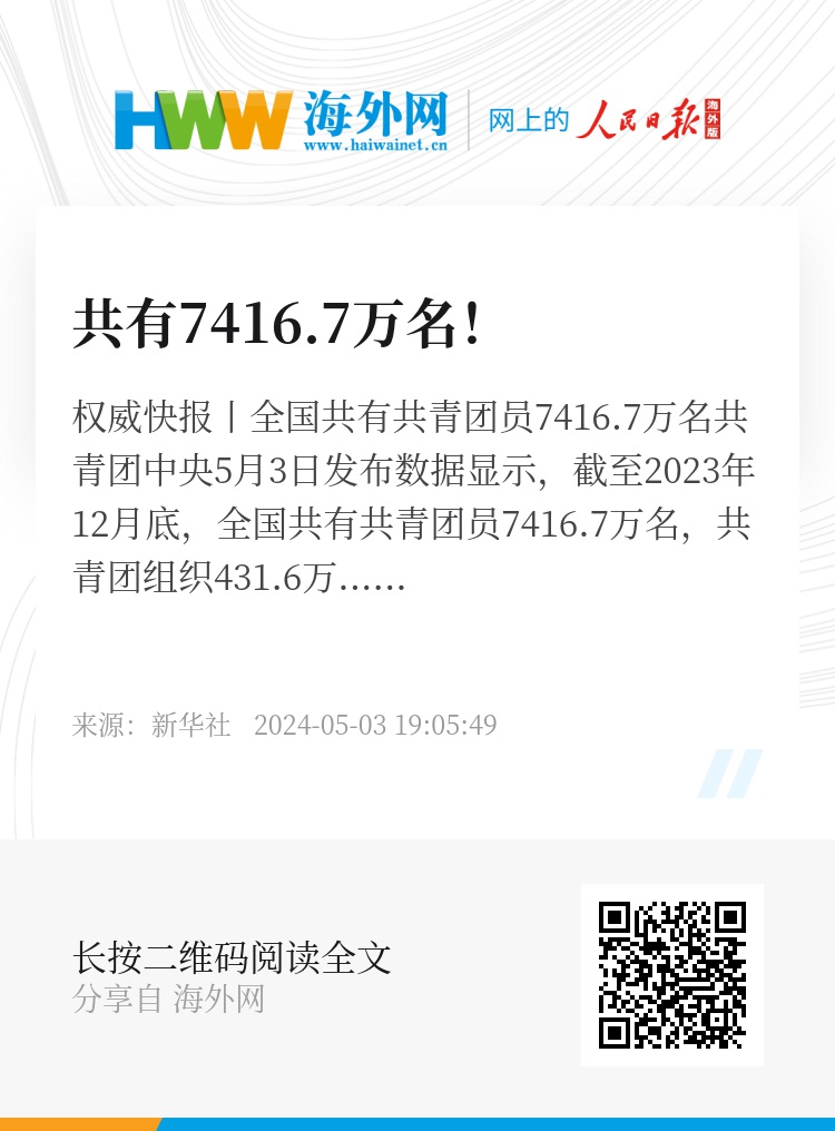 62827·c㎝一肖一码资料,说明落实_战斗版87.84