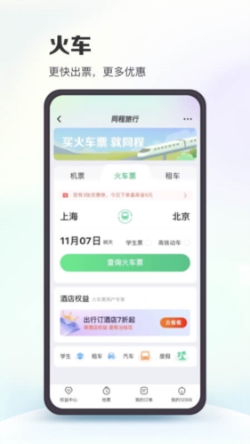 氵澳门4949开奖,贯彻落实_android40.418