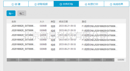 一码一肖100%精准资料,全面解答_限定版17.838