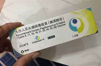 关于男性HPV感染率高达31%的研究报告_科普问答