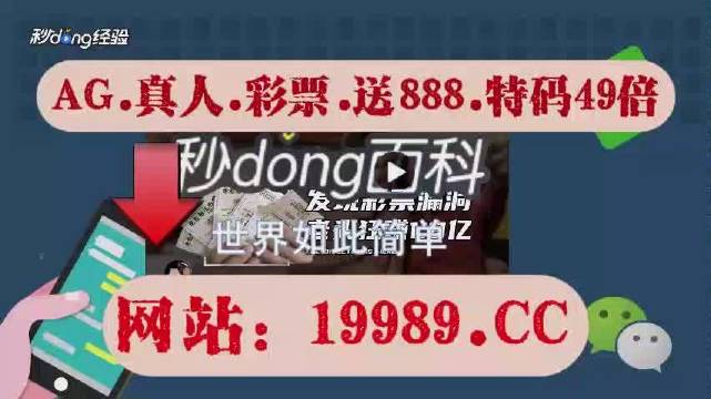 2024澳门天天开彩免费资料,科普问答_游戏版257.184