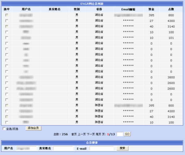 澳门开奖结果+开奖记录2024年资料网站,反馈落实_FHD版95.317