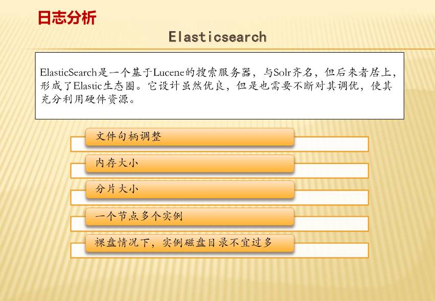 新澳天天开奖资料大全三十三期,细化落实_HT73.660