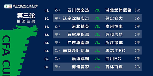 澳门一肖100%准免费,细化落实_储蓄版60.162