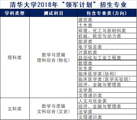 2O24澳门今期挂牌查询资料,反馈落实_专业版23.816