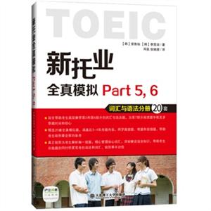 118免费正版资料查询,动态词语解释_模拟版39.258