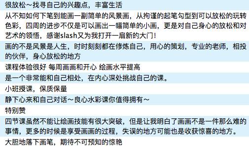 澳门3期必出三期必出,反馈分析和检讨_CT87.710