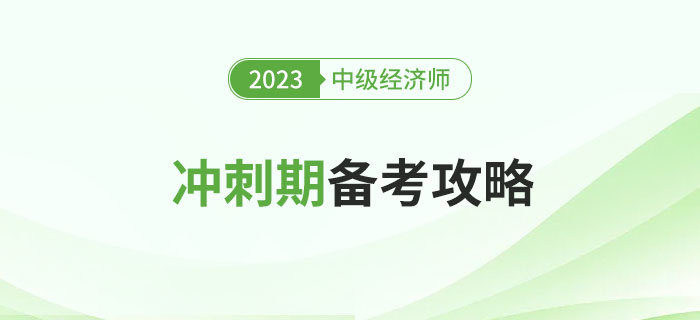 2023年管家婆资料正版大全澳门,落实执行_8K99.182