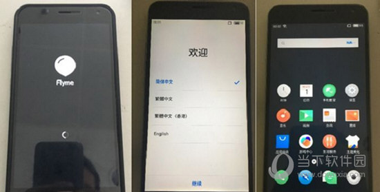 澳门三肖三码三期凤凰,方案细化和落实_iPhone15.548