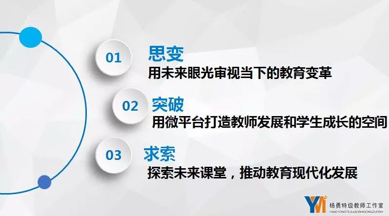 今天免费三中三,效率解答解释落实_探索版79.656