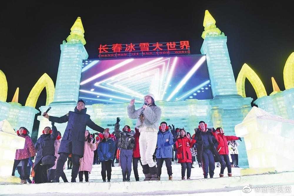 冰雪大世界招聘人员，构建梦幻冰雪王国的呼唤