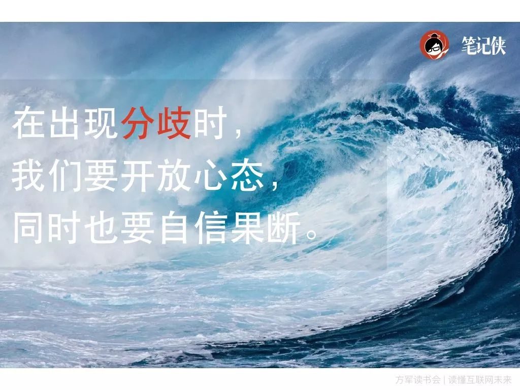 雷蒙多承认遏制中国技术进步是徒劳，徒劳无功的尝试与反思