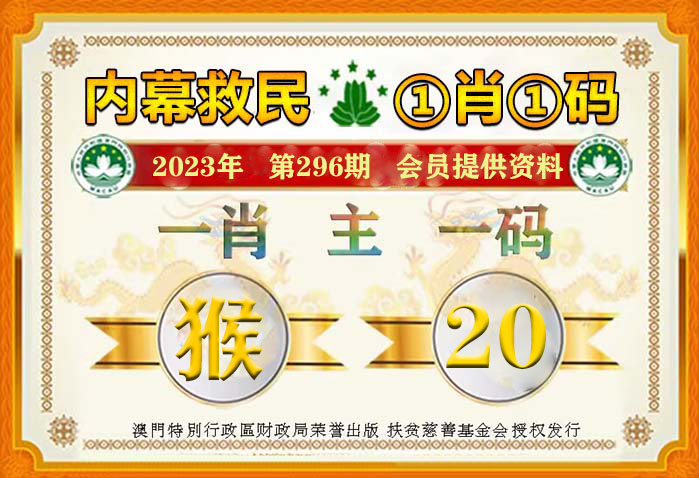 澳门一肖一码100准免费——创新创业的机遇和挑战