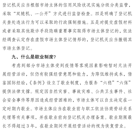 学生签自杀承诺书，深度解读与教育反思