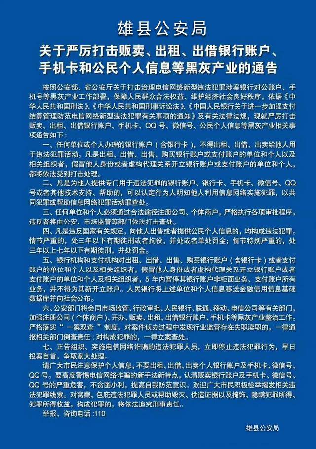 二四六香港资料图库——我国当前经济发展面临的机遇与挑战