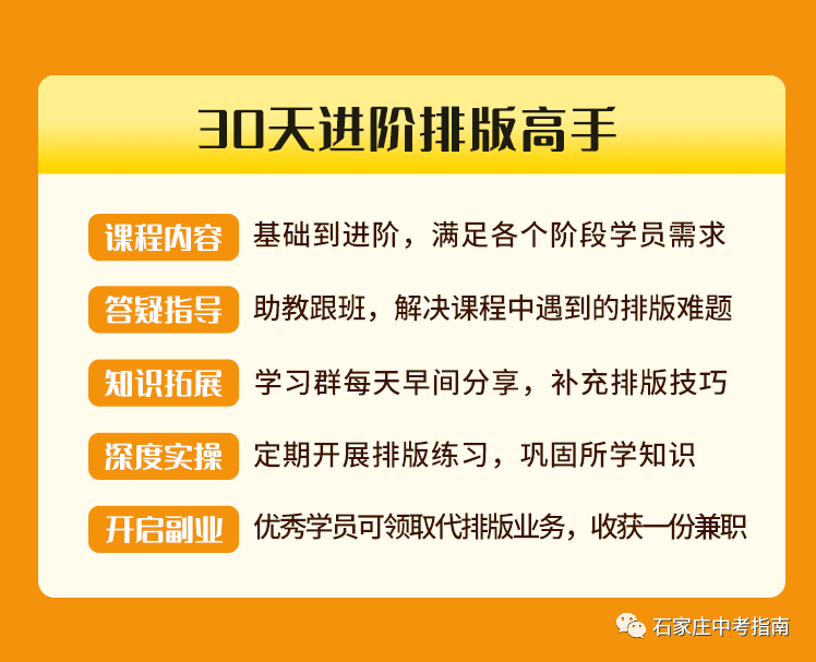 澳门一码一肖一特一中直播结果,全面解答解释落实_顶级版53.545