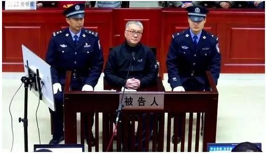 关于人草大战背后的故事，副市长等九人被处理深度解析